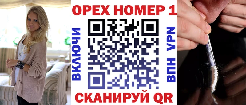 КОКАИН 99%  цены наркотик  Туапсе 