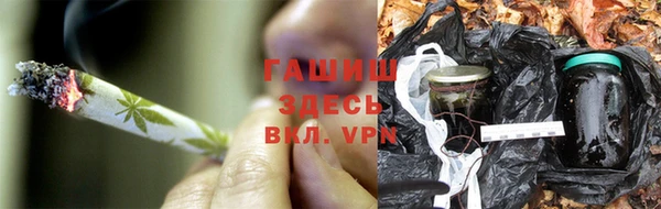 ALPHA PVP Нея