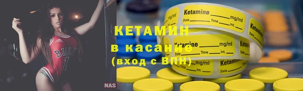 наркотики Нефтегорск