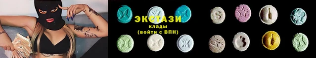 наркотики Нефтегорск