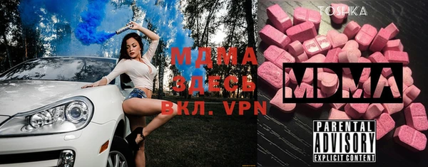 гашишное масло Нефтекумск