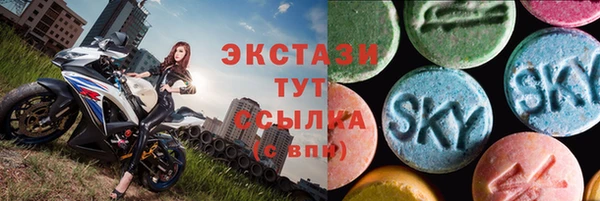 наркотики Нефтегорск
