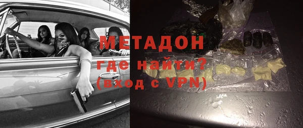 наркотики Нефтегорск