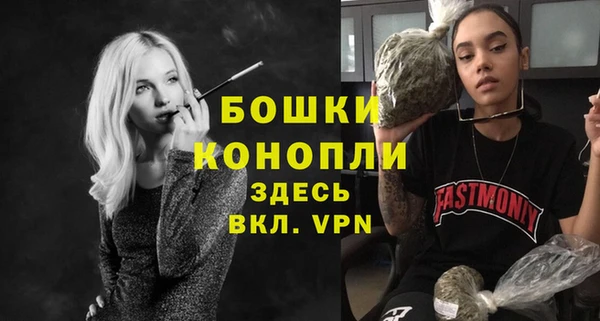 шишки Абдулино