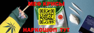 MDMA Славгород
