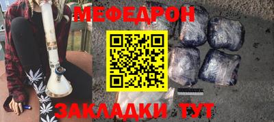 MDMA Славгород