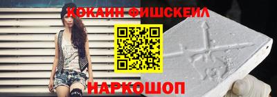 MDMA Славгород