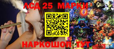 MDMA Славгород