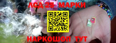 COCAINE Славянск-на-Кубани