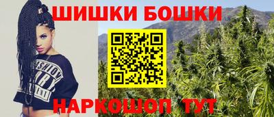 MDMA Славгород