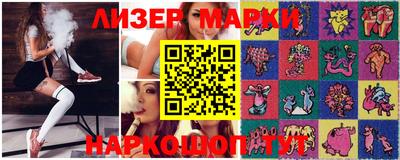 меф VHQ Сланцы