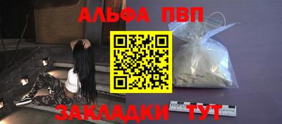 MDMA Славгород