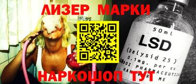 MDMA Славгород