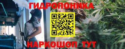 меф VHQ Сланцы