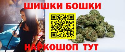 COCAINE Славянск-на-Кубани