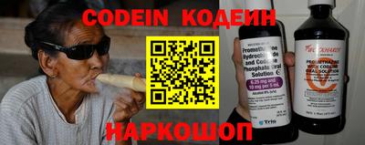 MDMA Славгород
