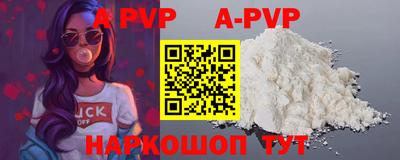 MDMA Славгород
