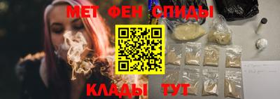 MDMA Славгород