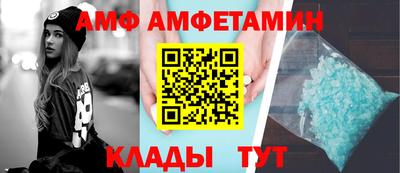 MDMA Славгород