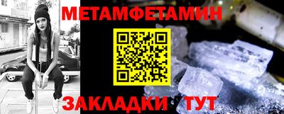 MDMA Славгород