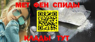COCAINE Славянск-на-Кубани