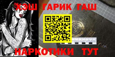 MDMA Славгород