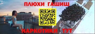 MDMA Славгород