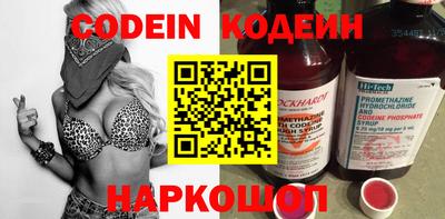 меф VHQ Сланцы