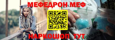 MDMA Славгород