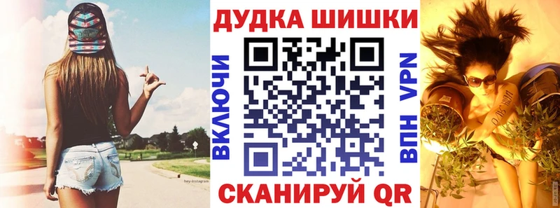 Марихуана VHQ Туапсе